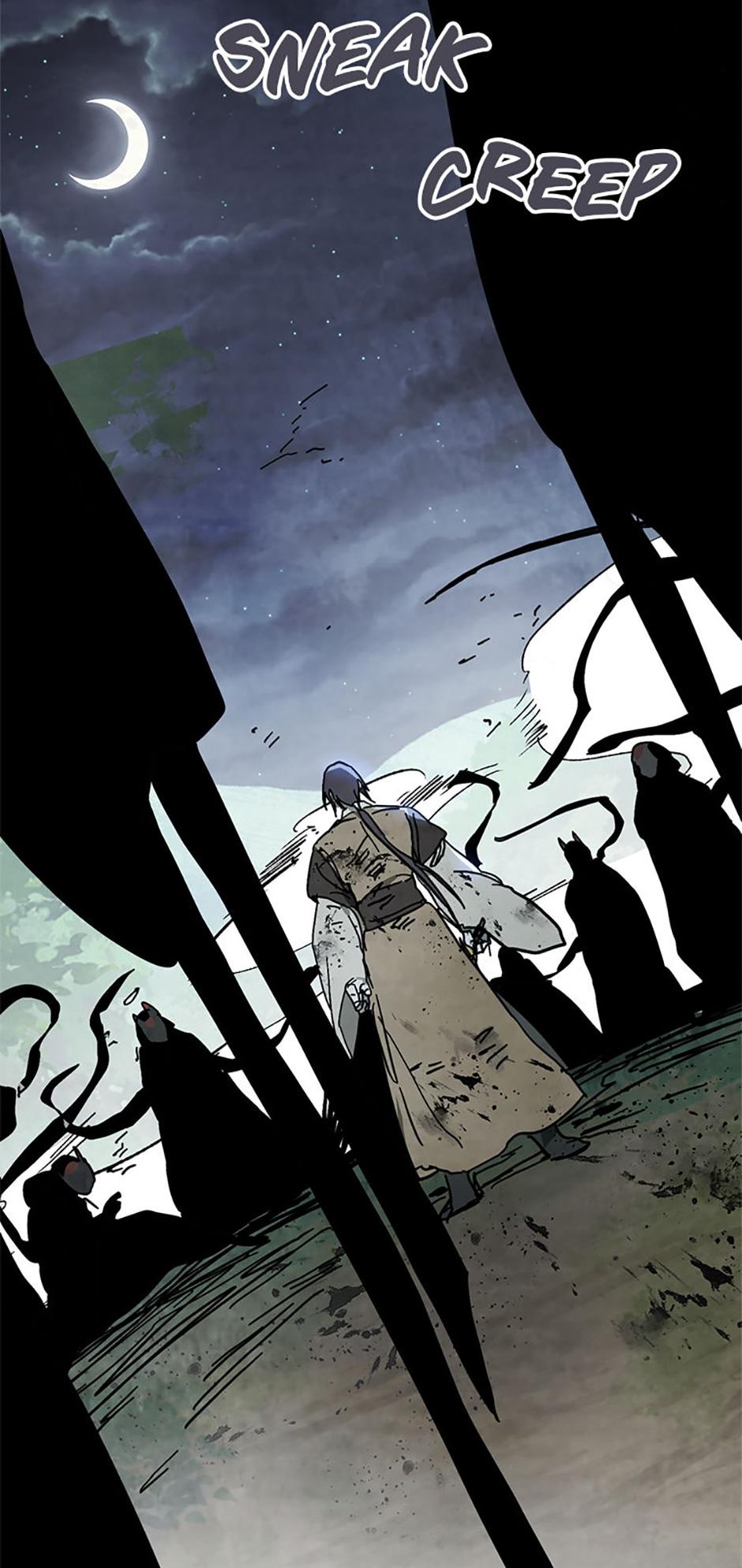 Yi Shen Dang Guan Chapter 79 58
